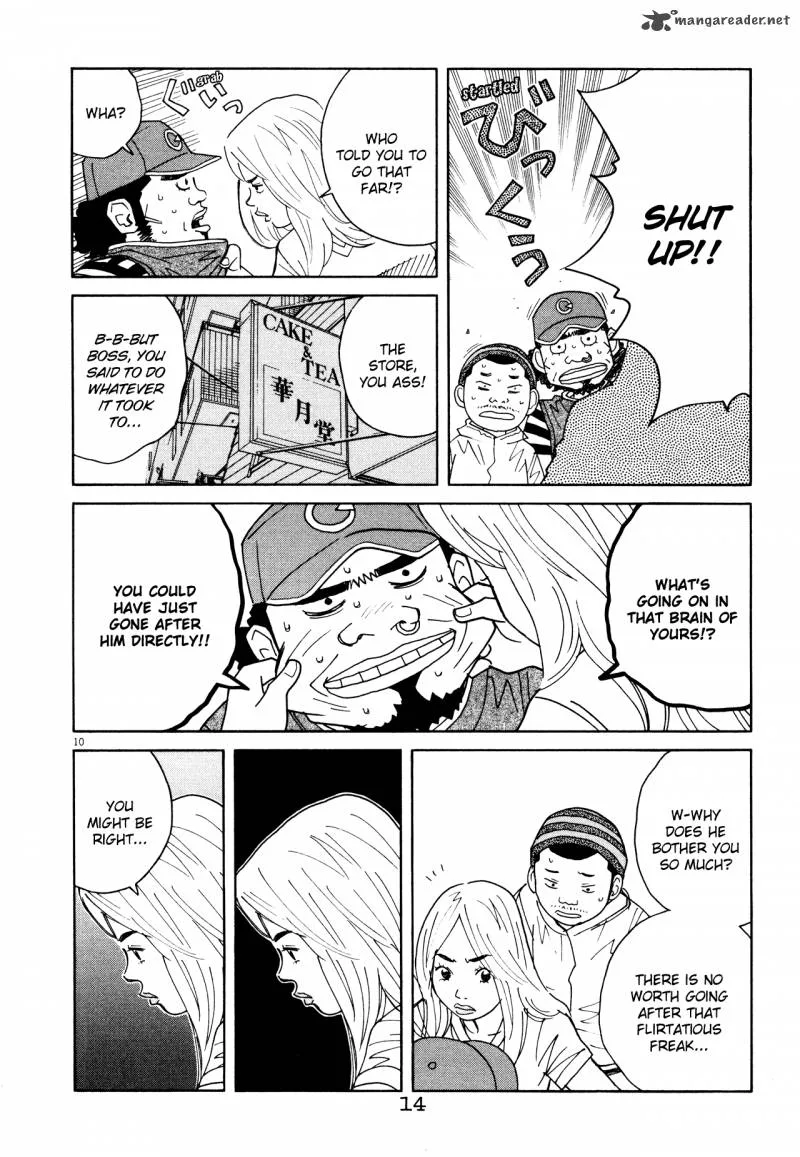Chocolat Chapter 54 page 16