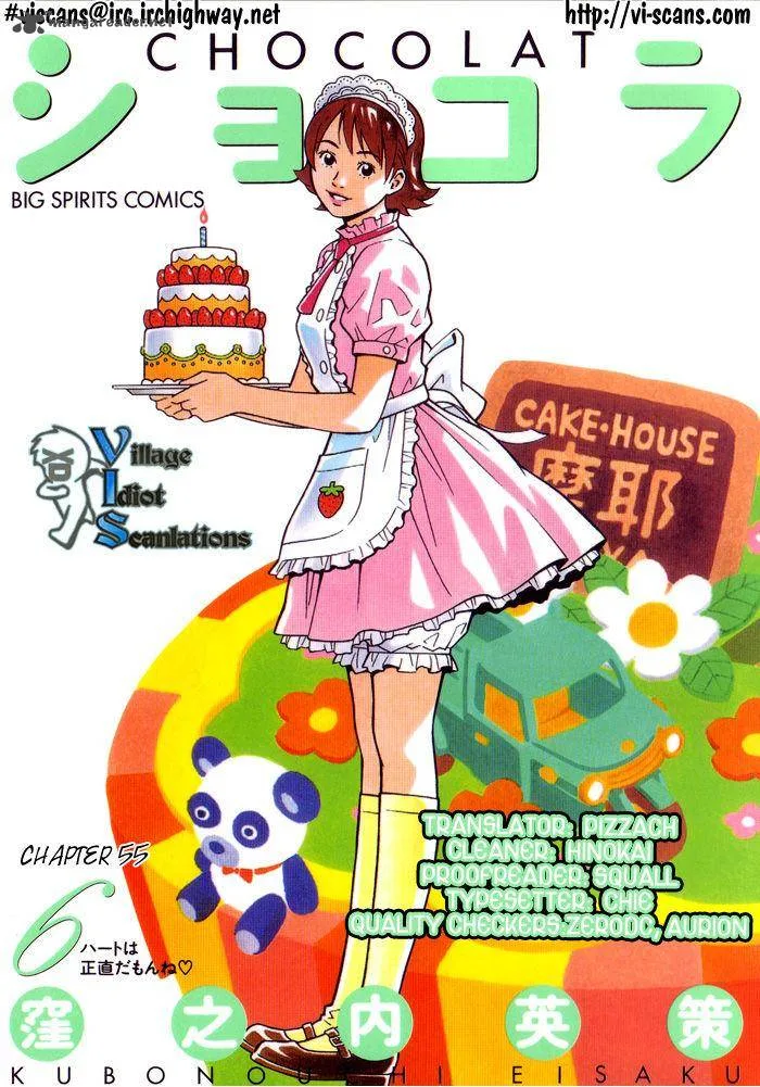 Chocolat Chapter 55 page 1