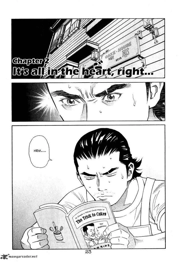 Chocolat Chapter 55 page 3