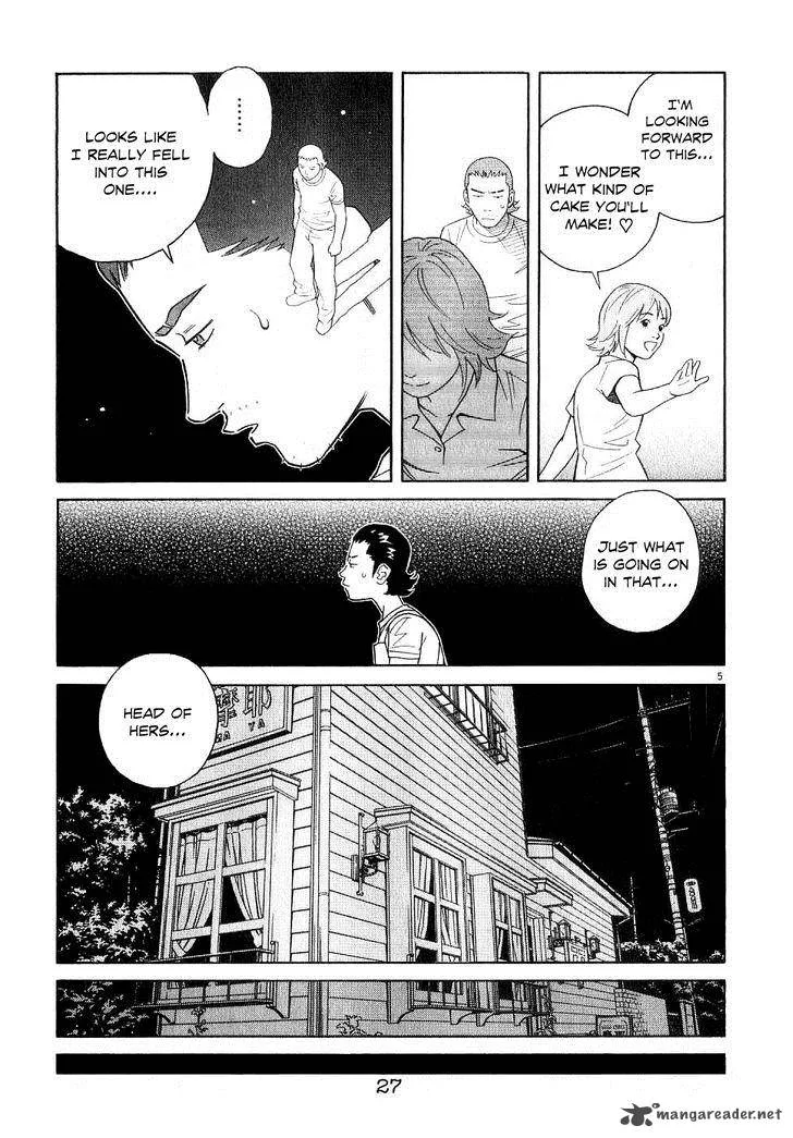 Chocolat Chapter 55 page 7