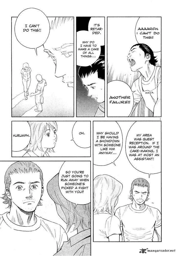 Chocolat Chapter 55 page 5