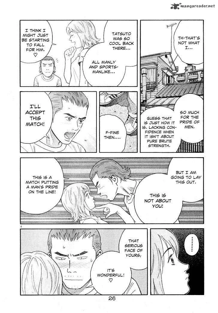 Chocolat Chapter 55 page 6