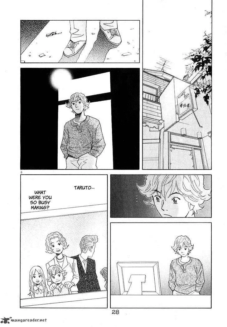 Chocolat Chapter 55 page 8