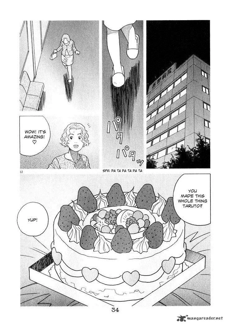 Chocolat Chapter 55 page 14