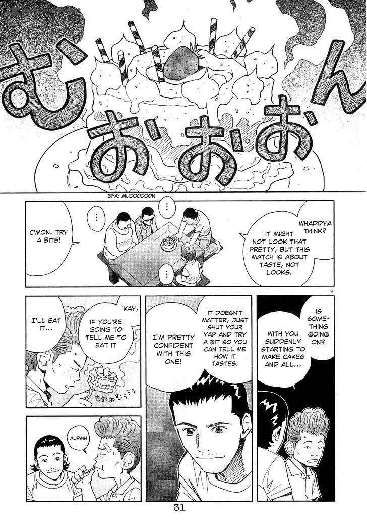 Chocolat Chapter 55 page 11