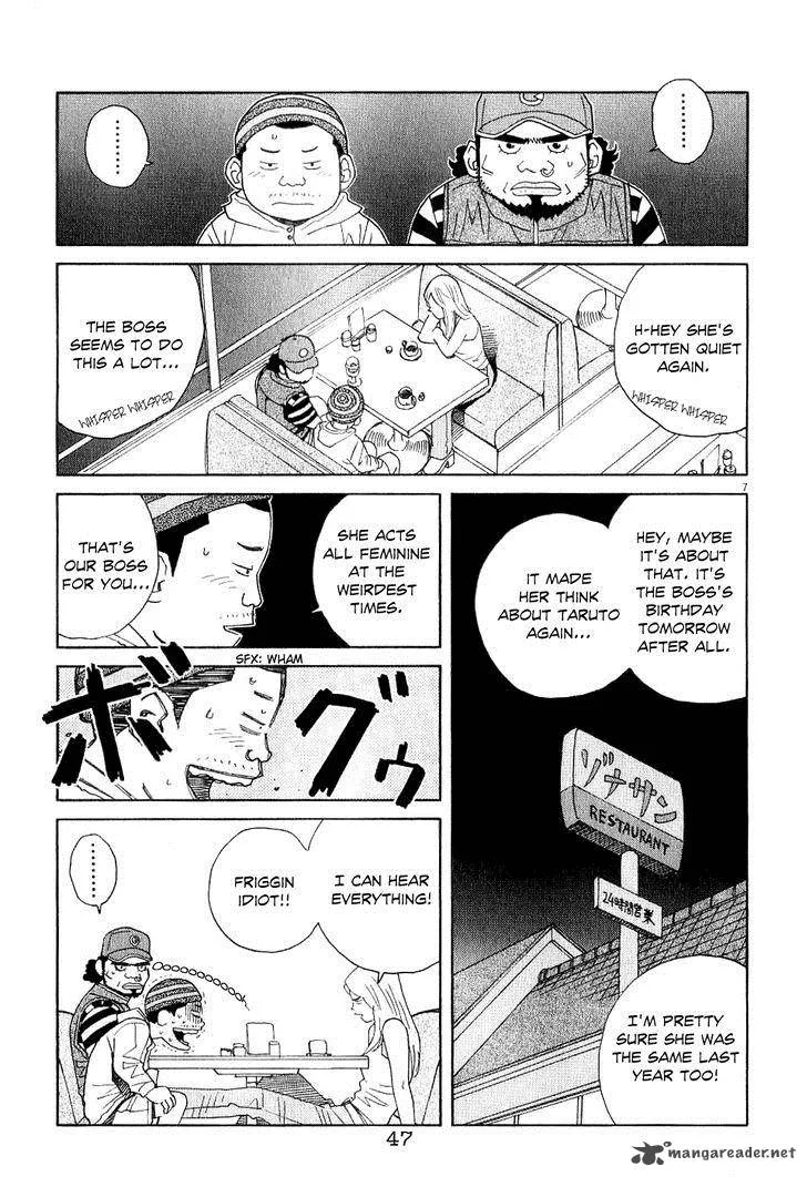 Chocolat Chapter 56 page 9