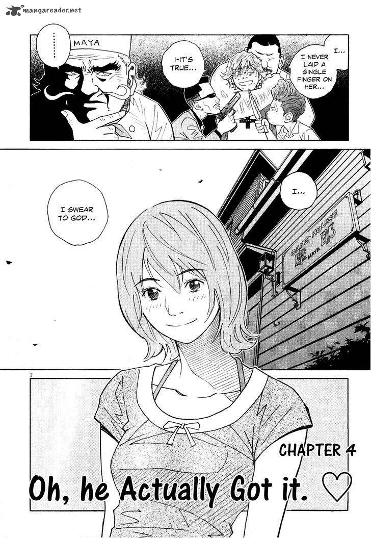 Chocolat Chapter 57 page 5