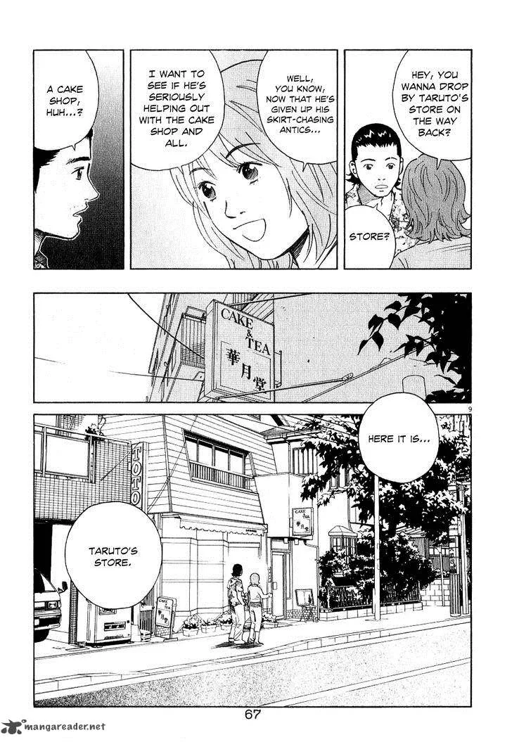 Chocolat Chapter 57 page 12