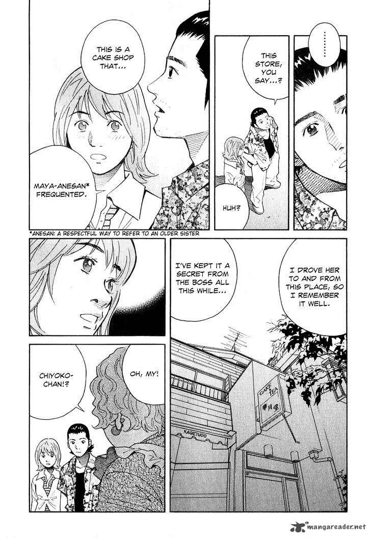 Chocolat Chapter 57 page 13