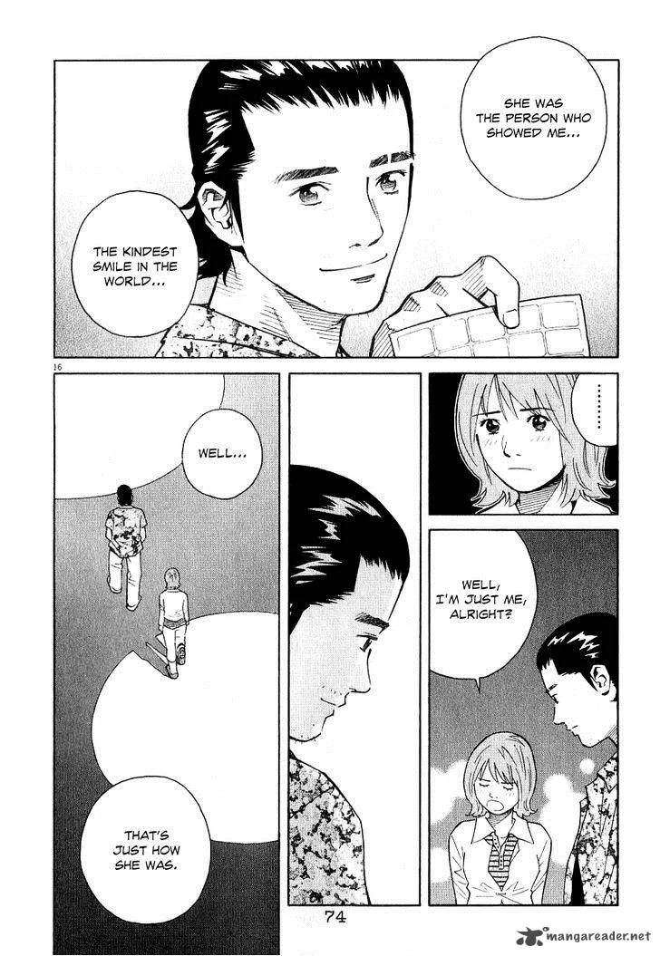 Chocolat Chapter 57 page 18