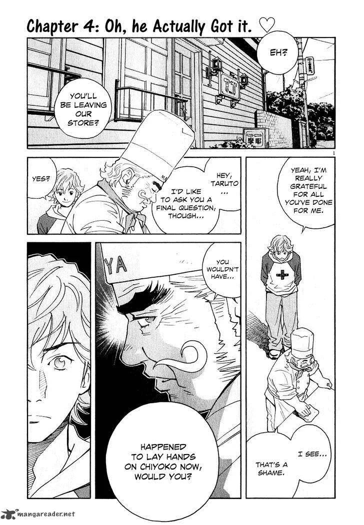 Chocolat Chapter 57 page 4