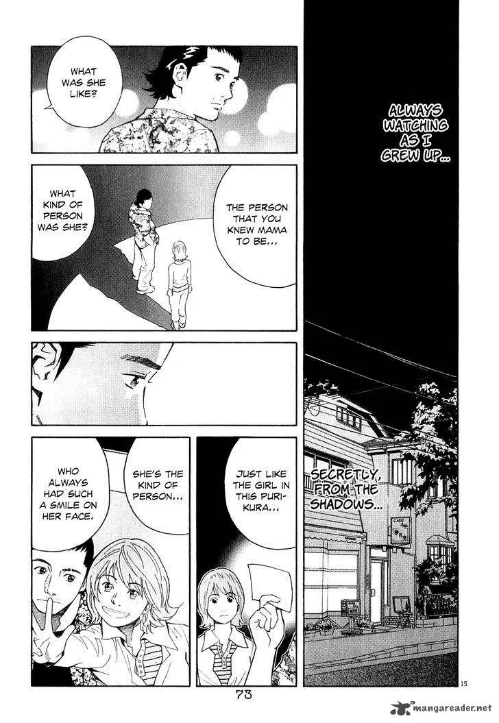 Chocolat Chapter 57 page 17