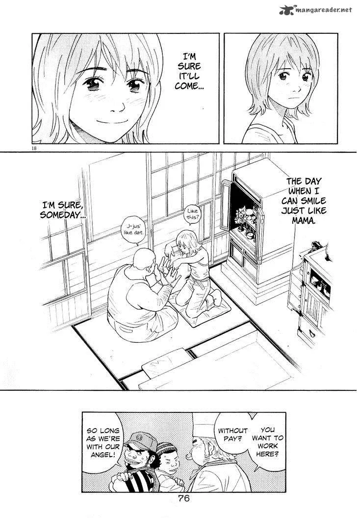 Chocolat Chapter 57 page 20