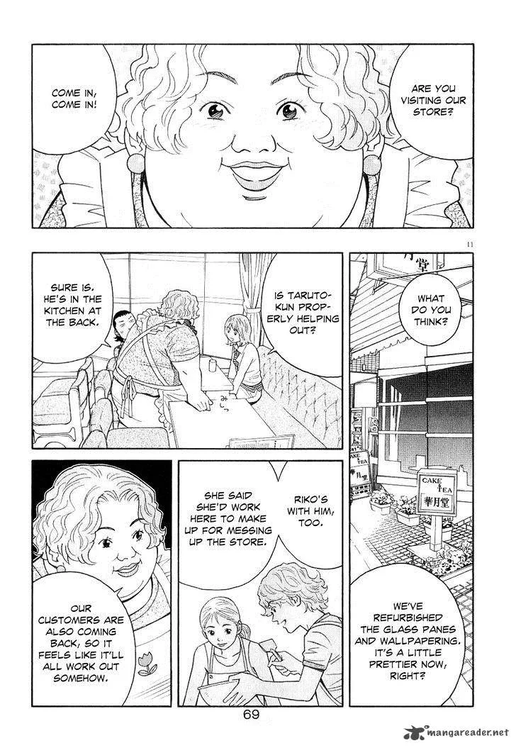 Chocolat Chapter 57 page 14