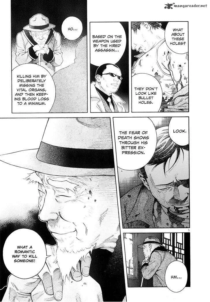 Chocolat Chapter 58 page 7