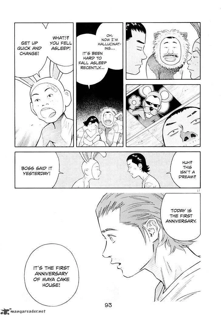 Chocolat Chapter 58 page 18