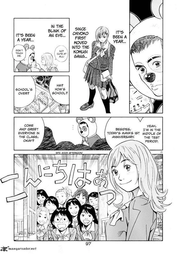 Chocolat Chapter 58 page 22