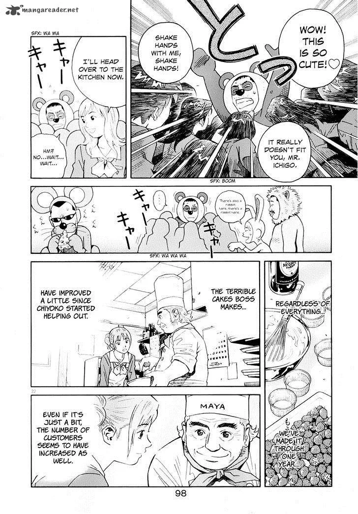 Chocolat Chapter 58 page 23