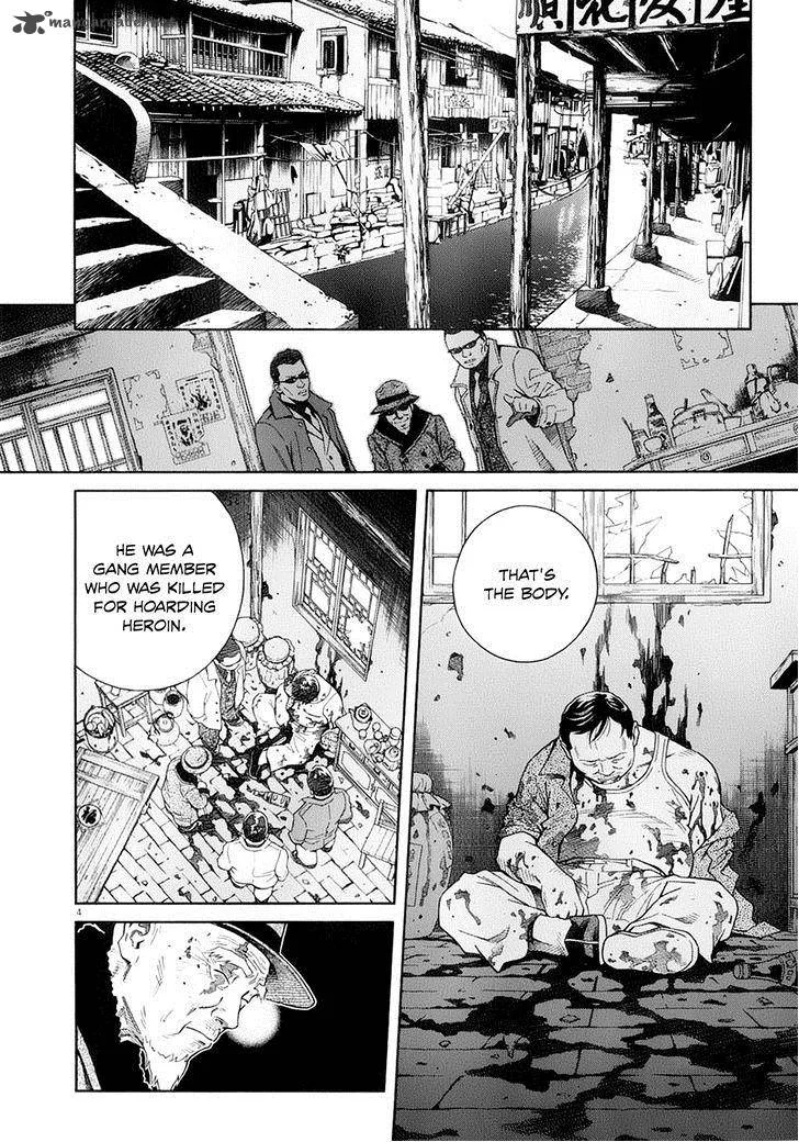 Chocolat Chapter 58 page 6