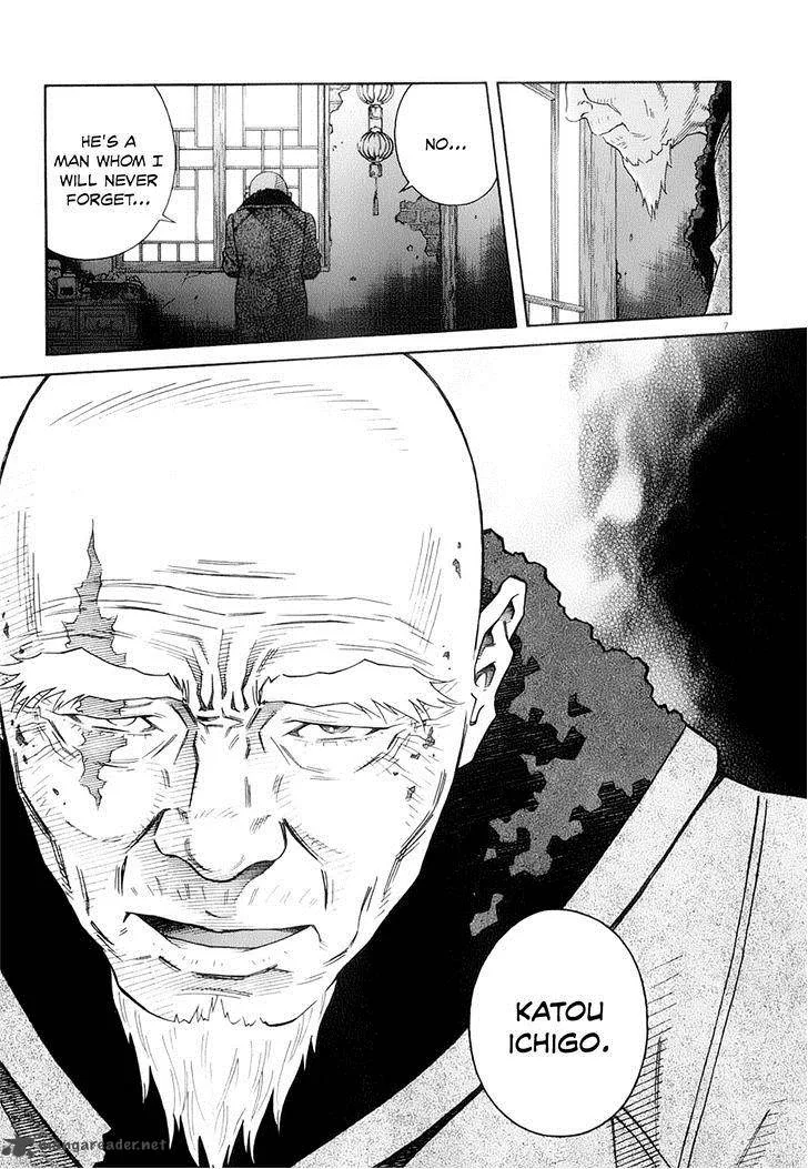 Chocolat Chapter 58 page 9