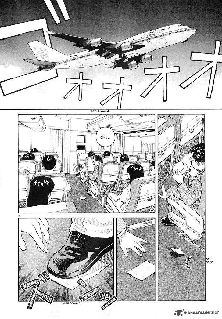 Chocolat Chapter 58 page 28