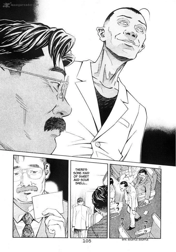Chocolat Chapter 58 page 29
