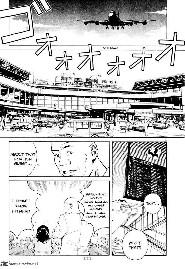 Chocolat Chapter 59 page 7