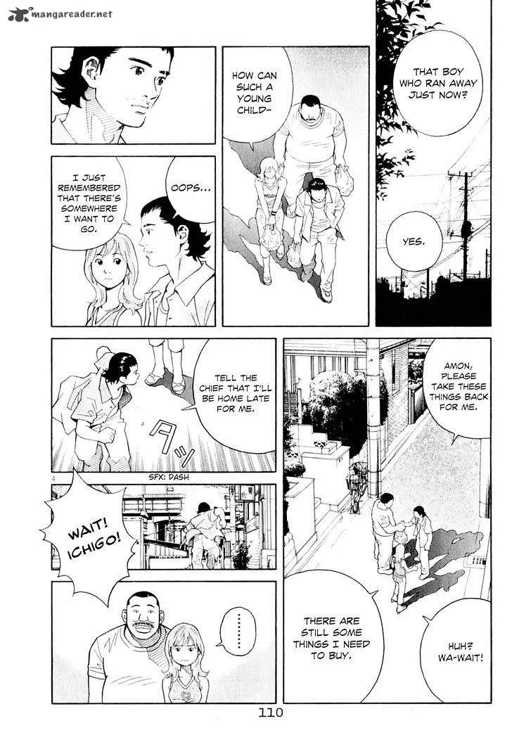 Chocolat Chapter 59 page 6