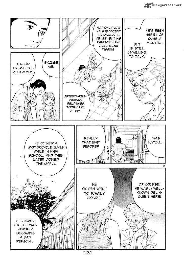 Chocolat Chapter 59 page 17