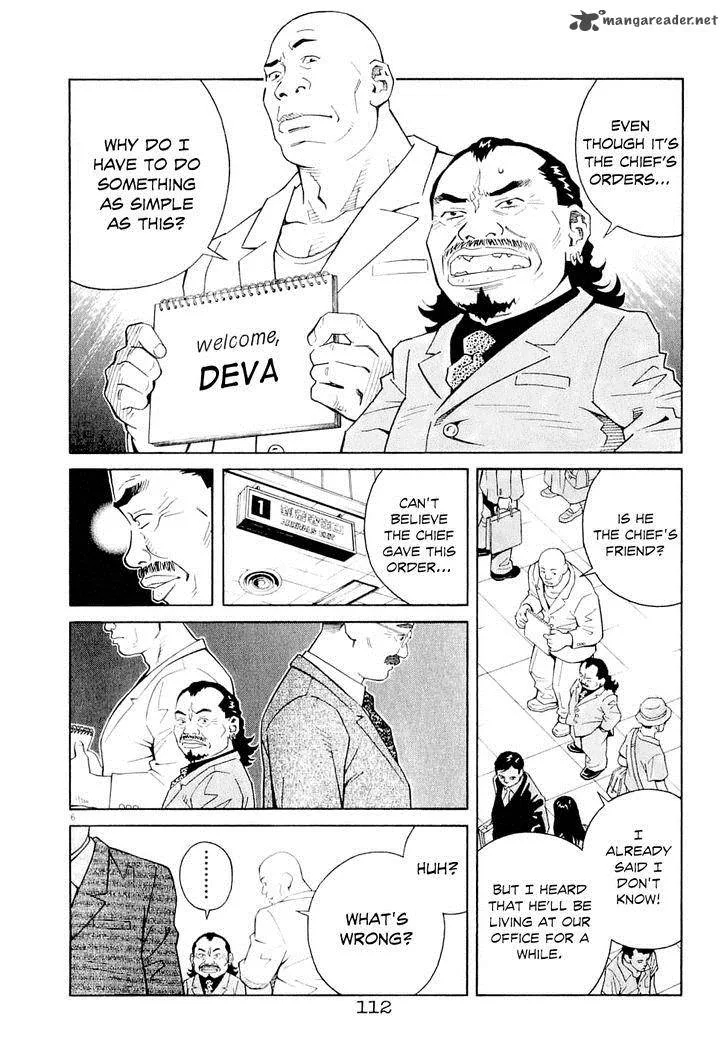 Chocolat Chapter 59 page 8