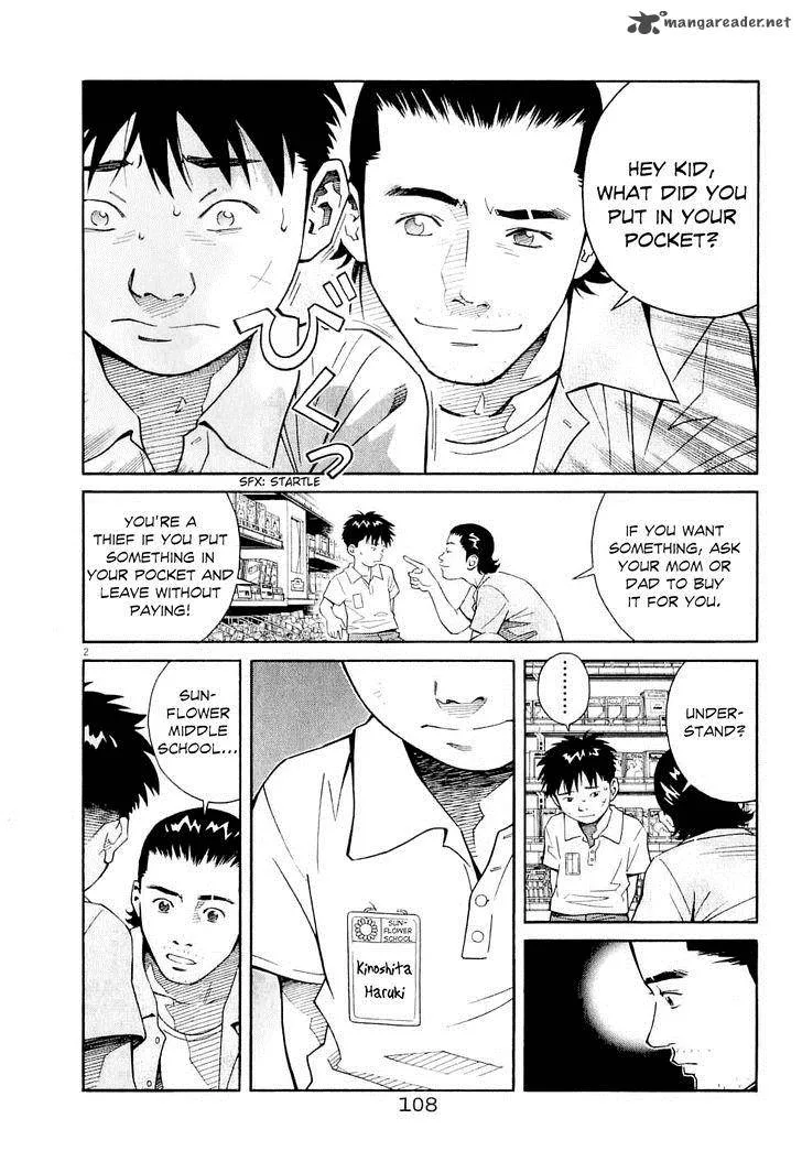 Chocolat Chapter 59 page 4