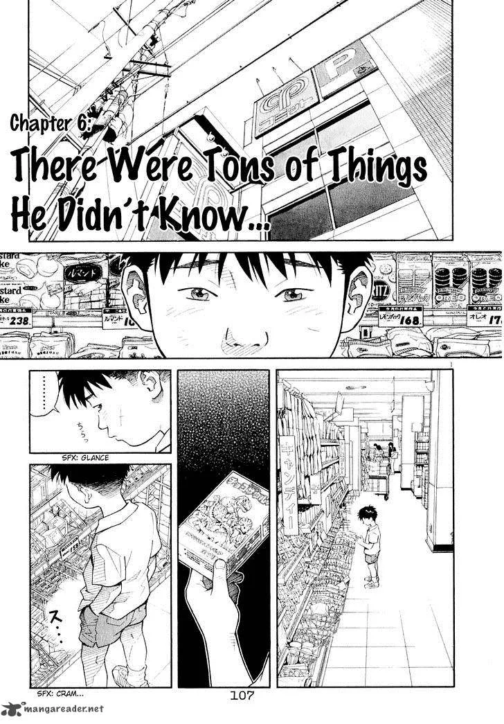 Chocolat Chapter 59 page 3