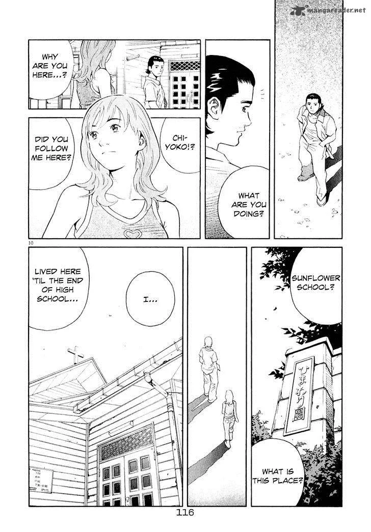 Chocolat Chapter 59 page 12