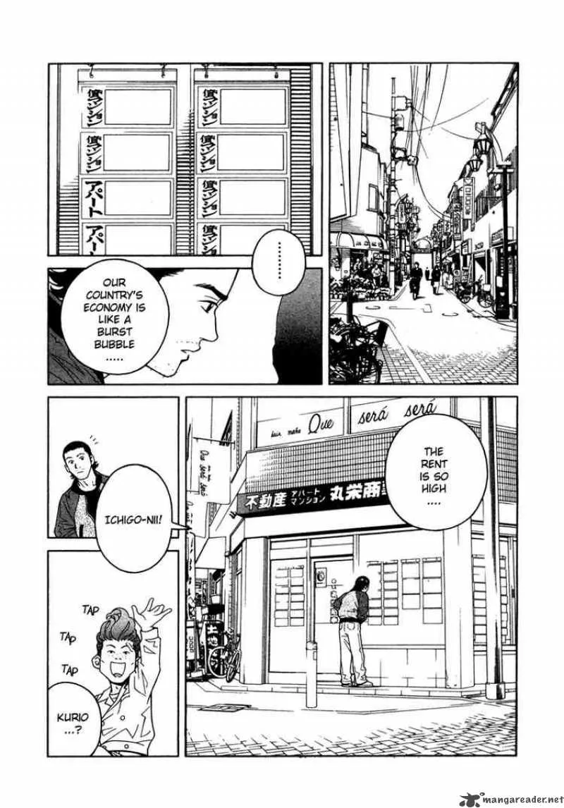 Chocolat Chapter 6 page 10