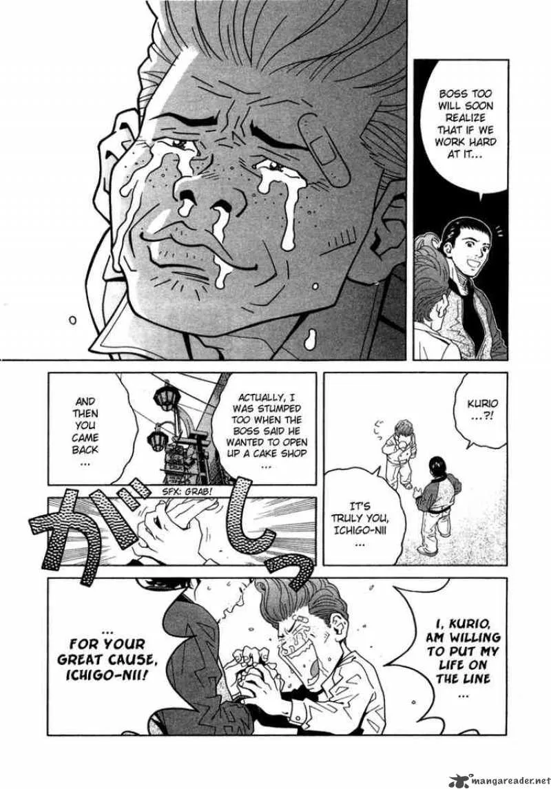 Chocolat Chapter 6 page 12