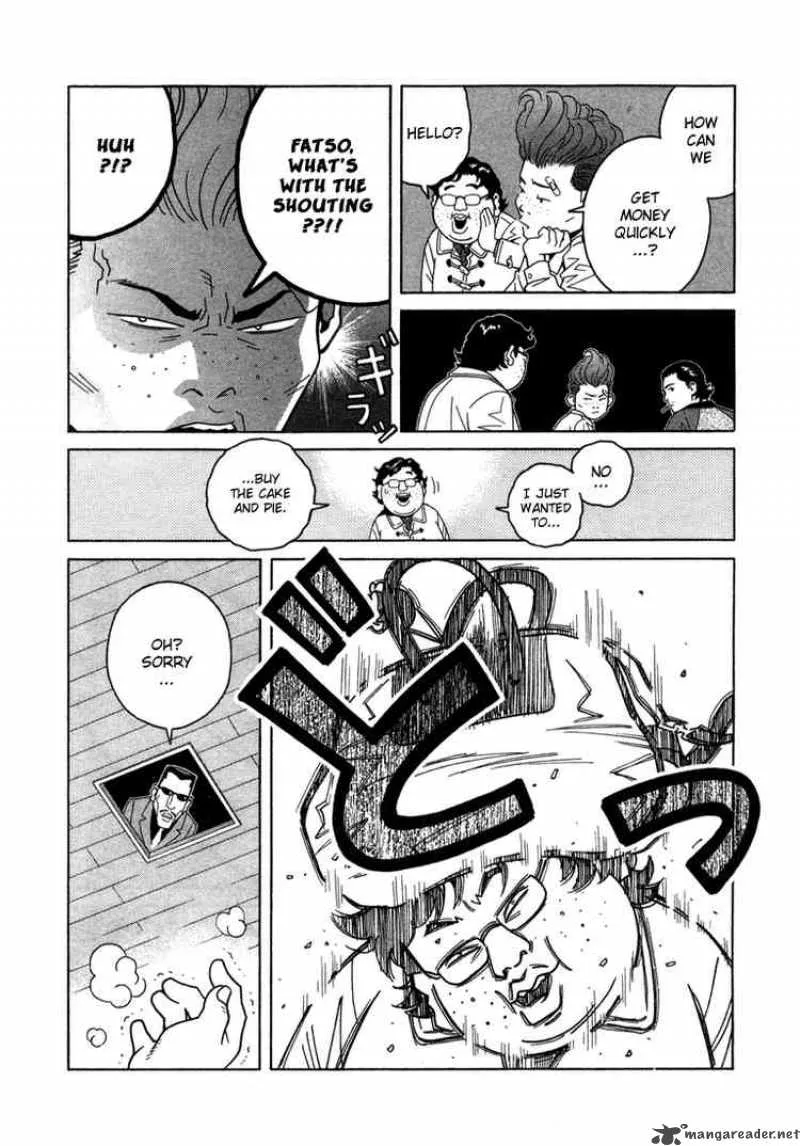 Chocolat Chapter 6 page 17