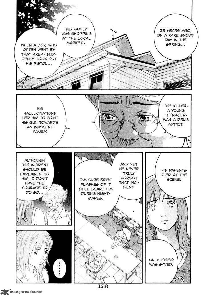 Chocolat Chapter 60 page 5
