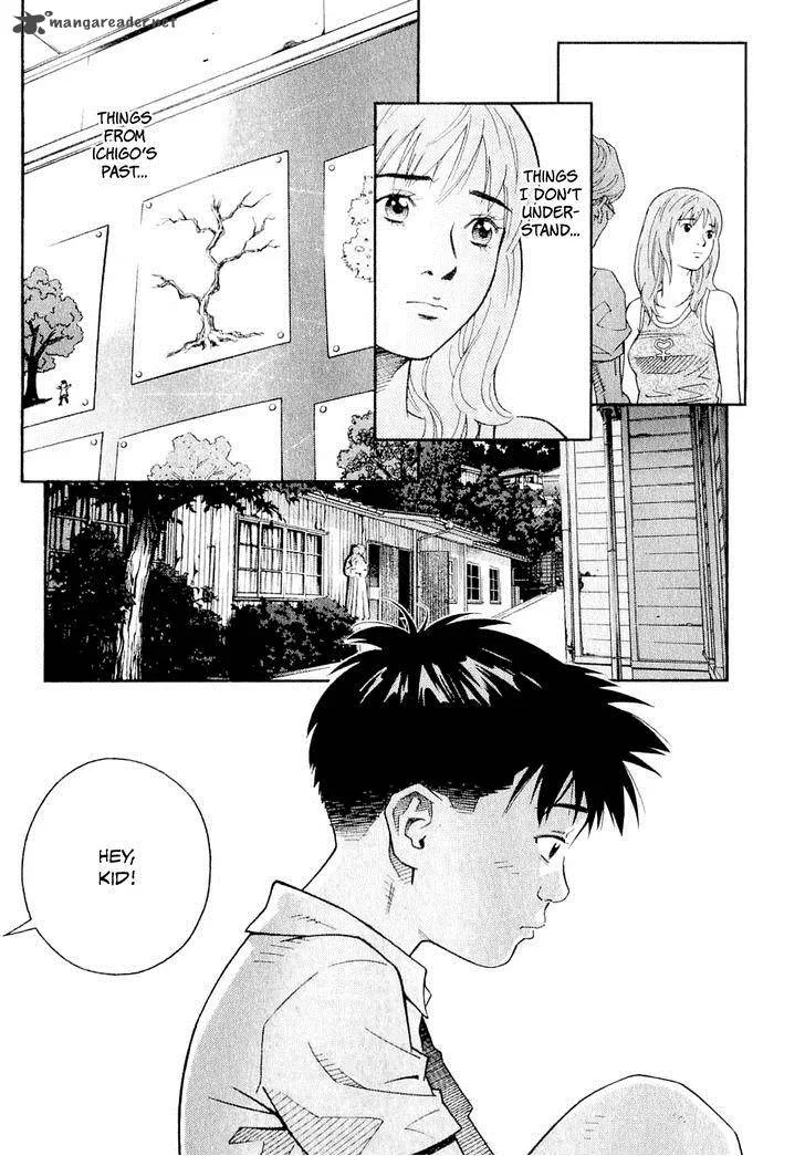 Chocolat Chapter 60 page 7