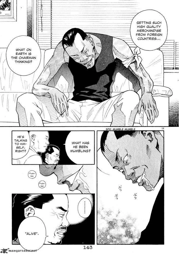 Chocolat Chapter 60 page 20