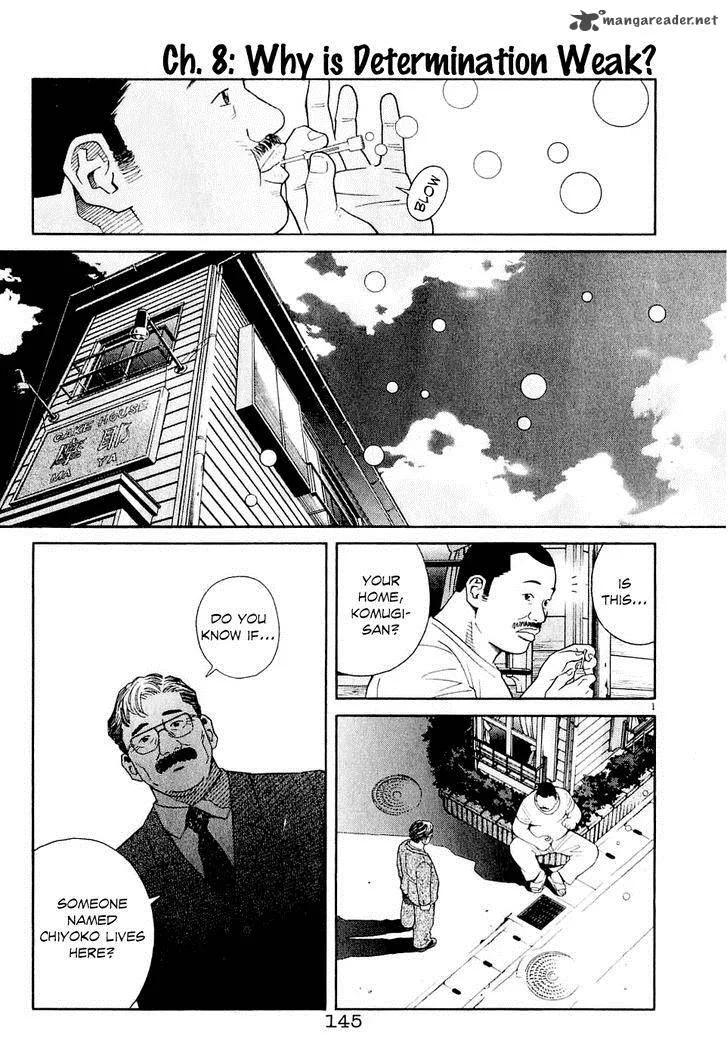 Chocolat Chapter 61 page 3
