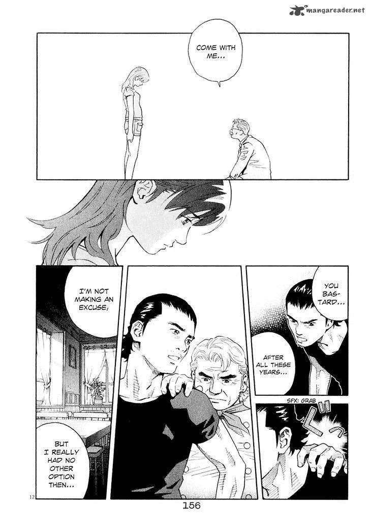 Chocolat Chapter 61 page 14