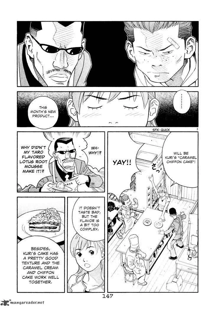 Chocolat Chapter 61 page 5