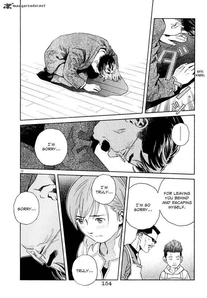 Chocolat Chapter 61 page 12