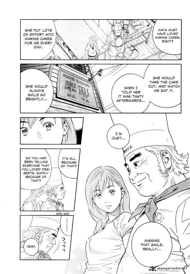 Chocolat Chapter 61 page 8
