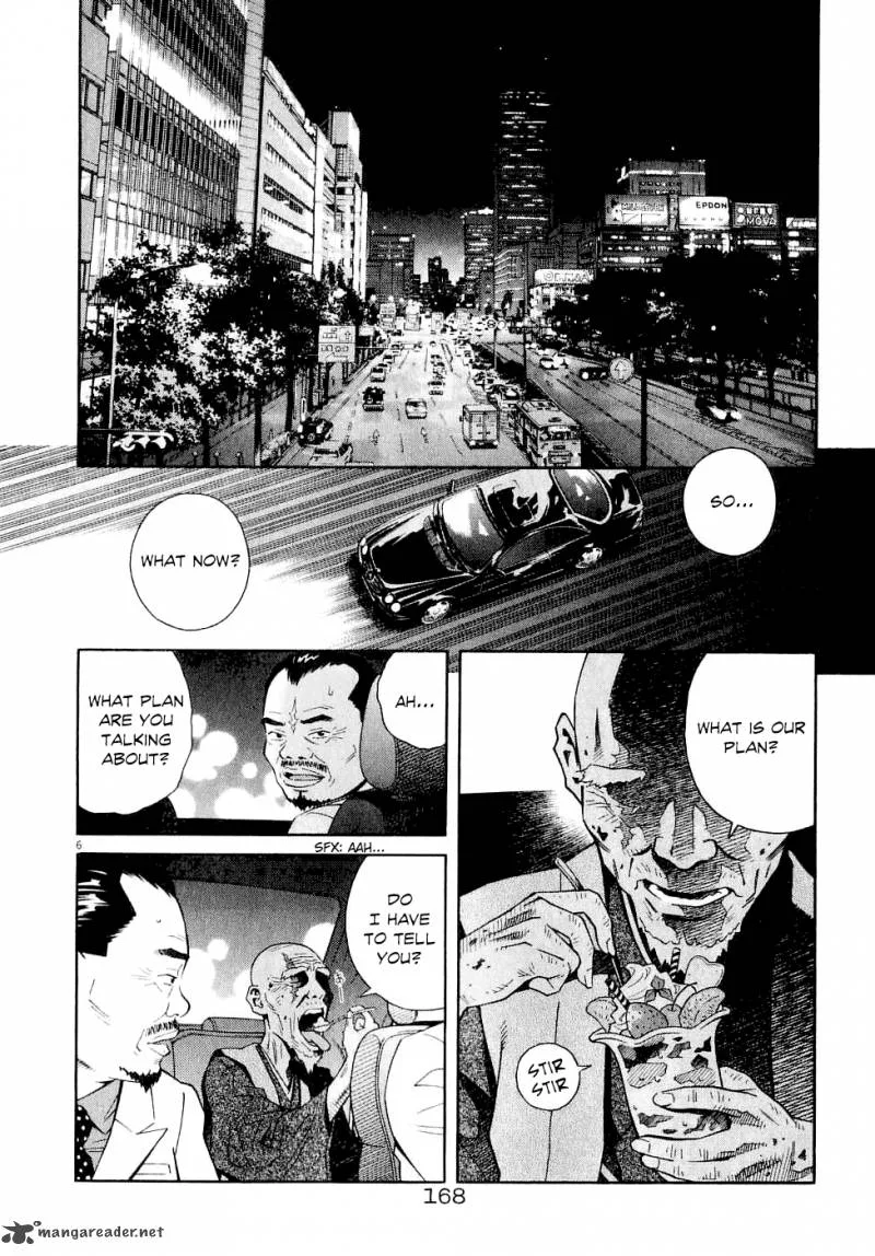 Chocolat Chapter 62 page 8