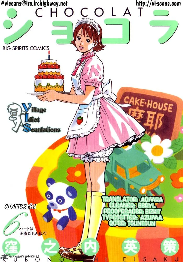 Chocolat Chapter 62 page 2