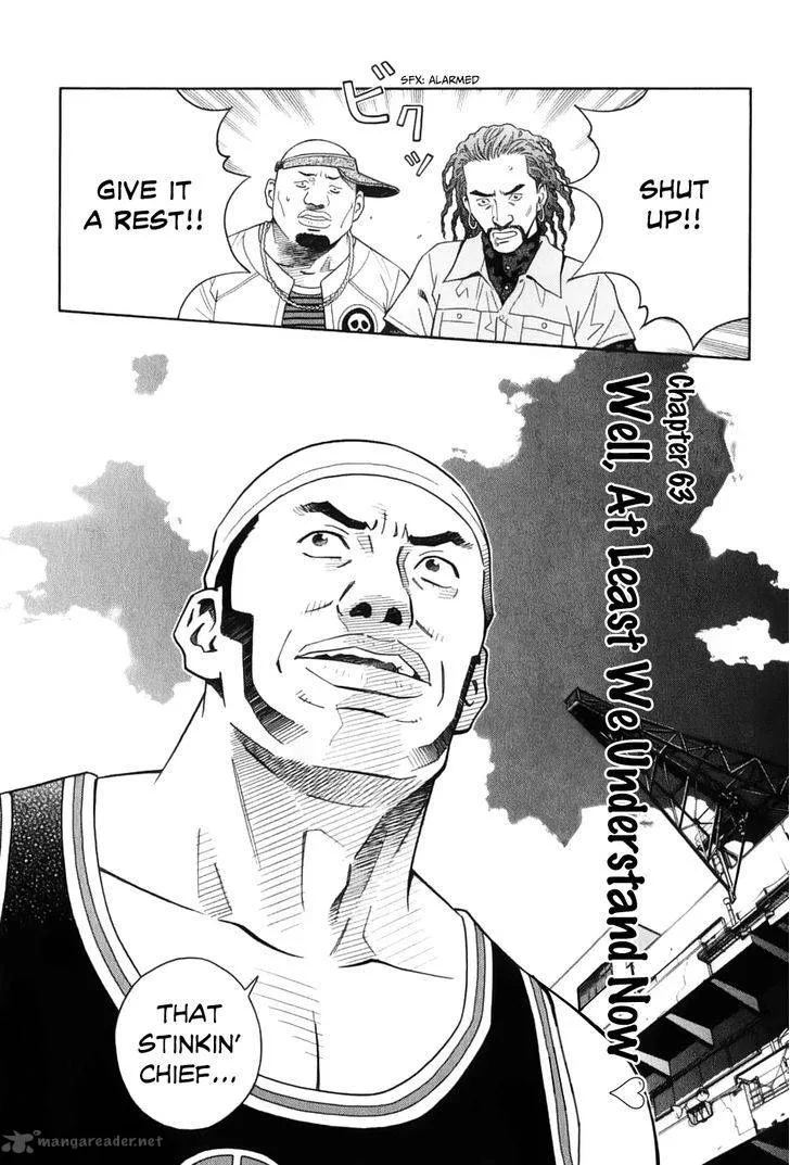 Chocolat Chapter 63 page 3