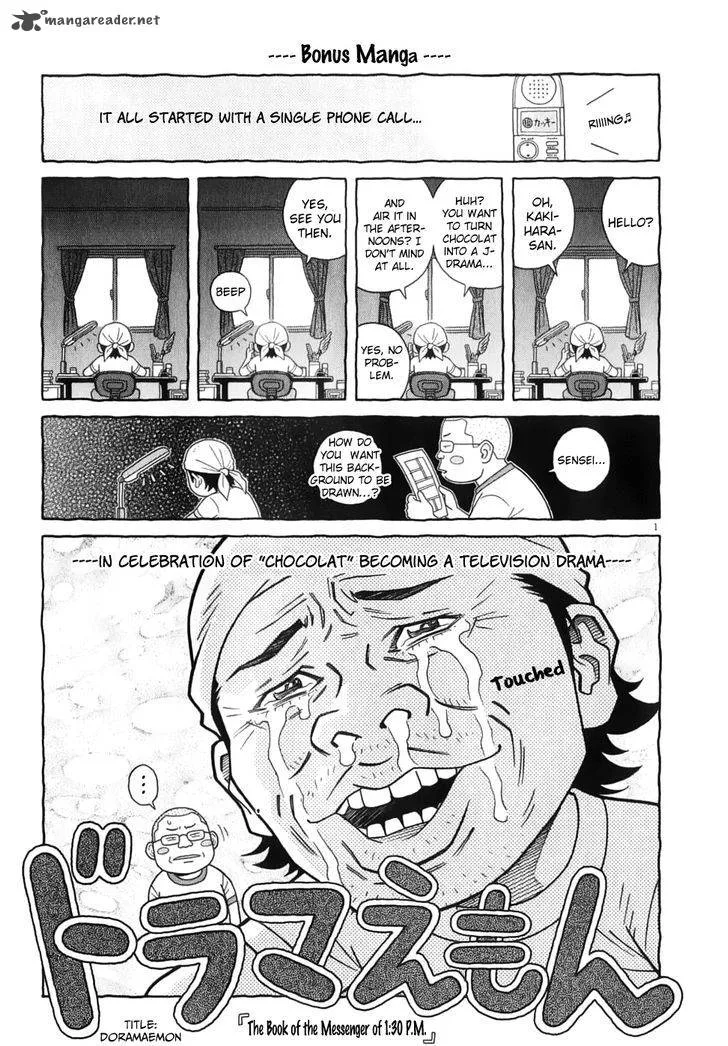 Chocolat Chapter 63 page 20