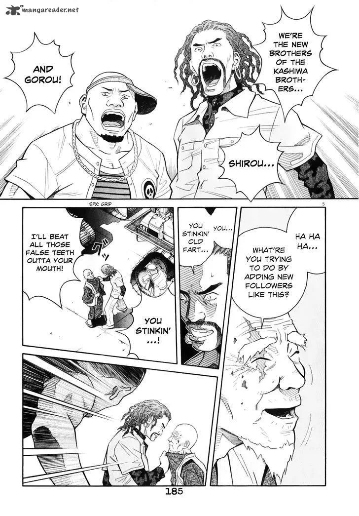 Chocolat Chapter 63 page 6