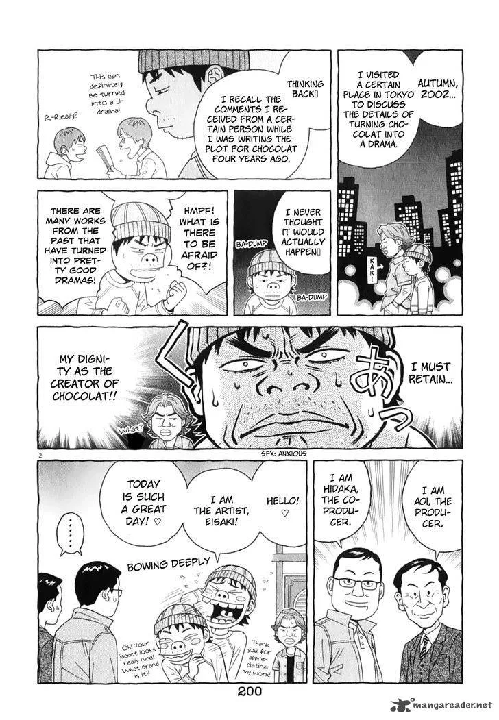 Chocolat Chapter 63 page 21